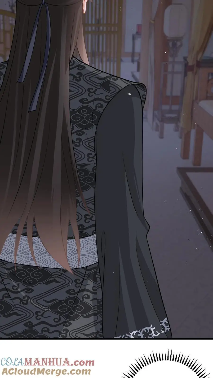 第109话 萧定城迟来的深情 第7页