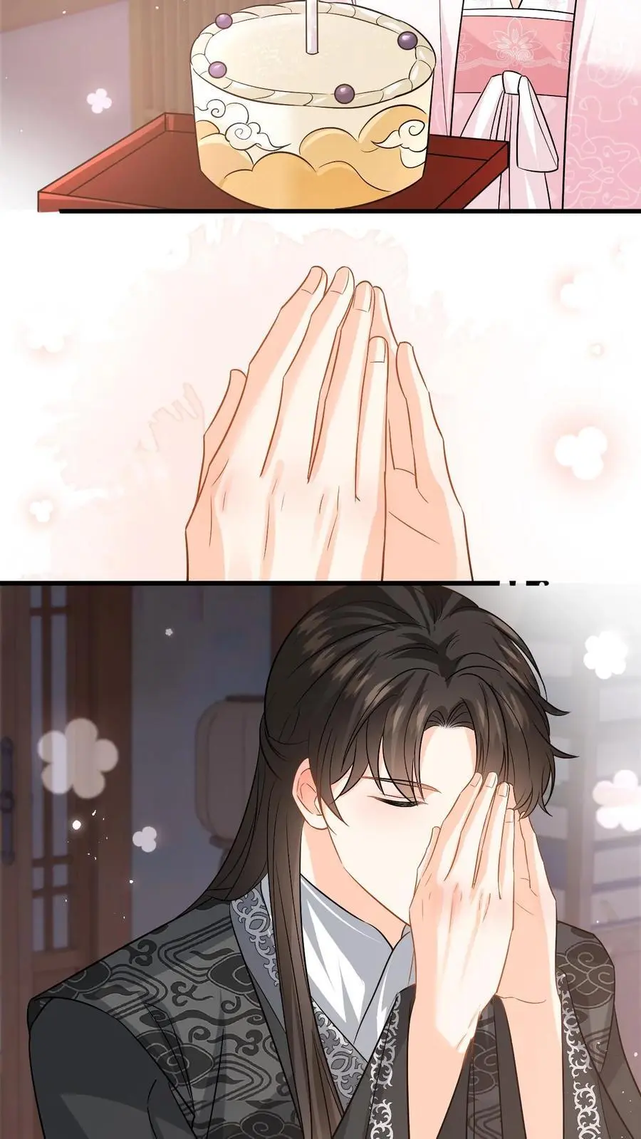 第109话 萧定城迟来的深情 第16页