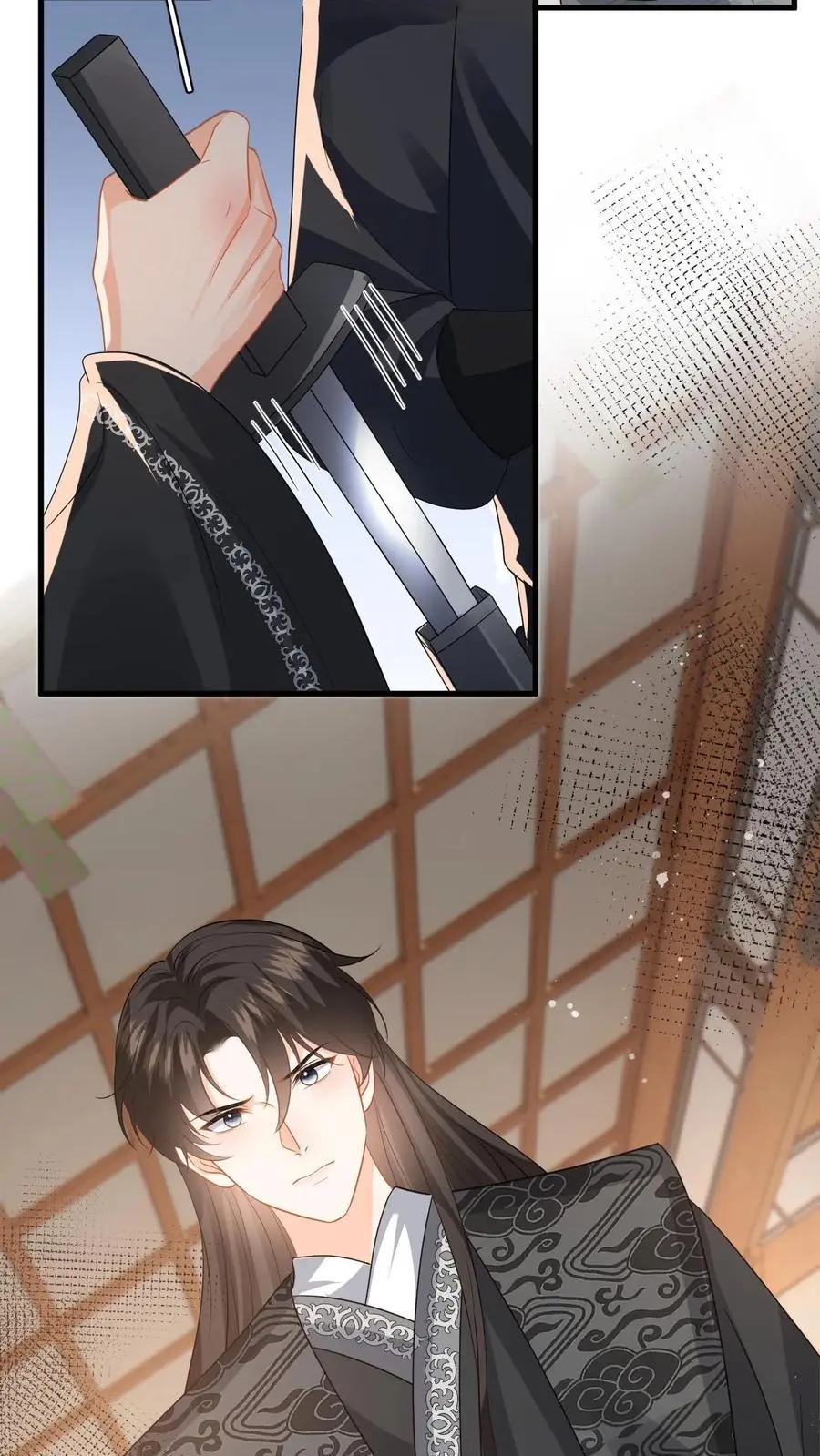 第109话 萧定城迟来的深情 第24页
