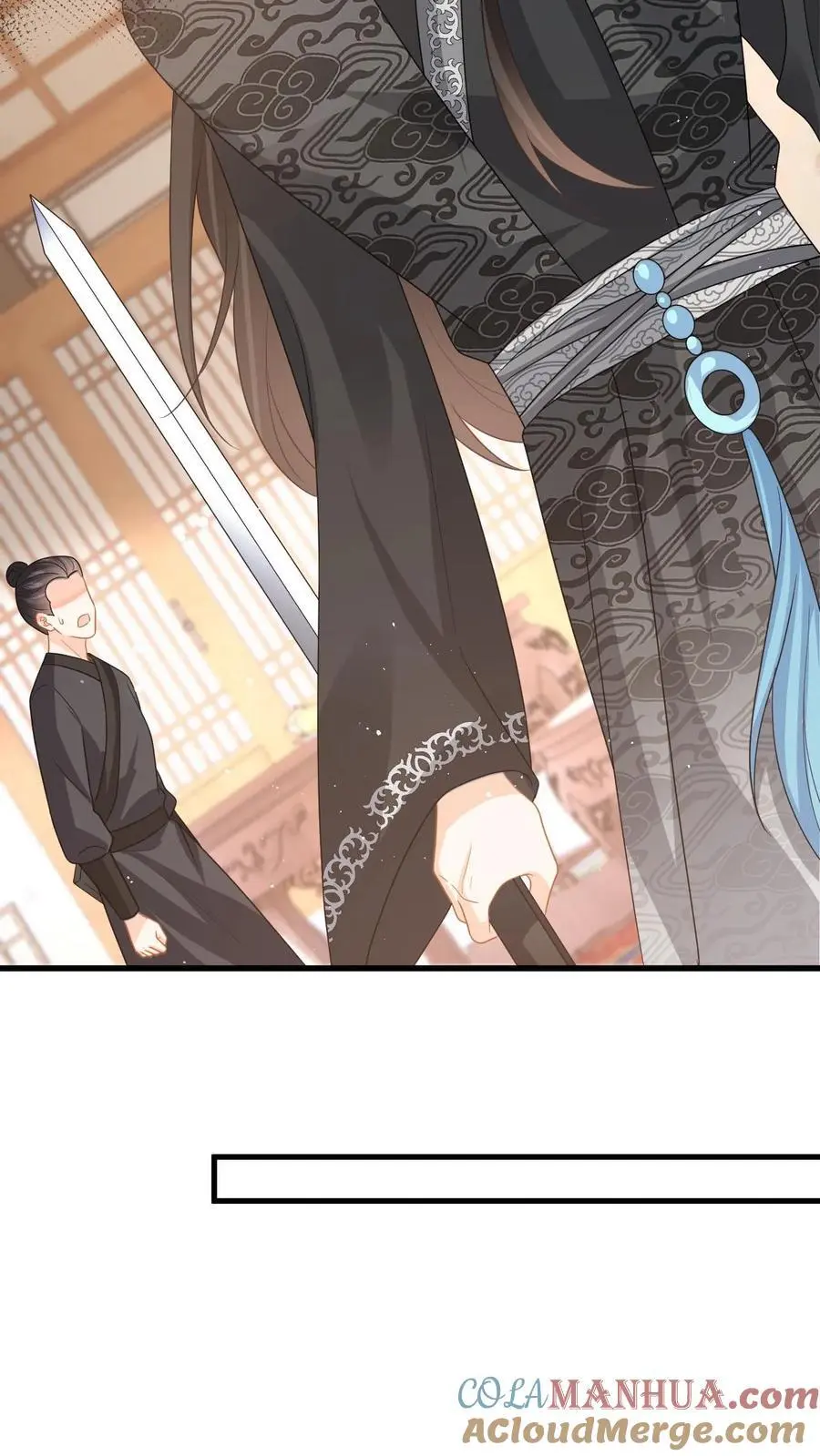 第109话 萧定城迟来的深情 第25页