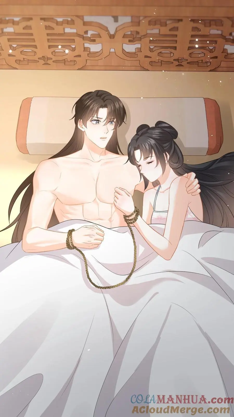第108话 动情 第21页