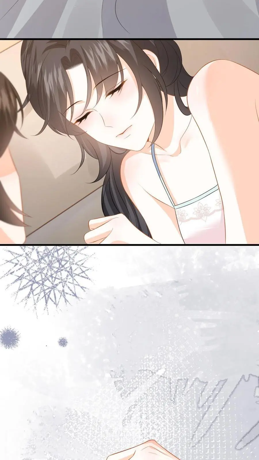 第108话 动情 第22页