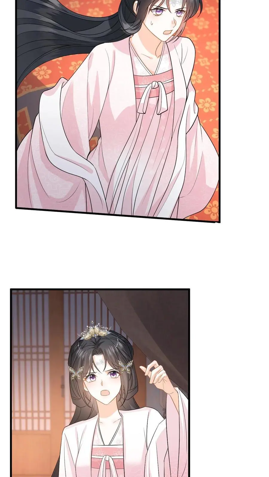 第107话 白承泽失控 第22页