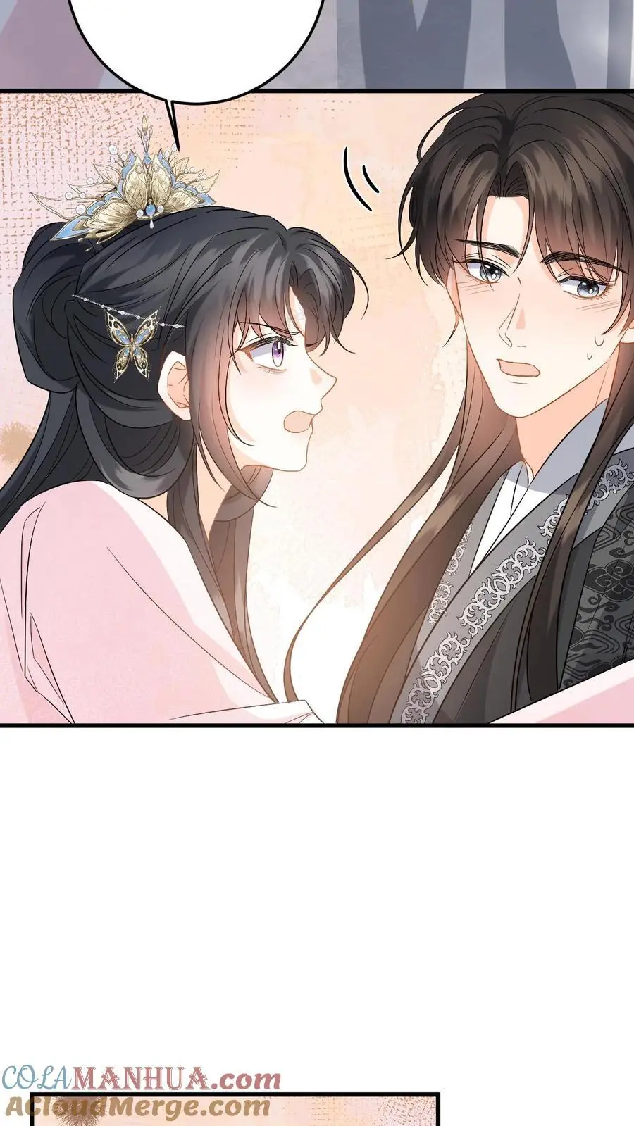第106话 和离吧，我们一别两宽 第27页