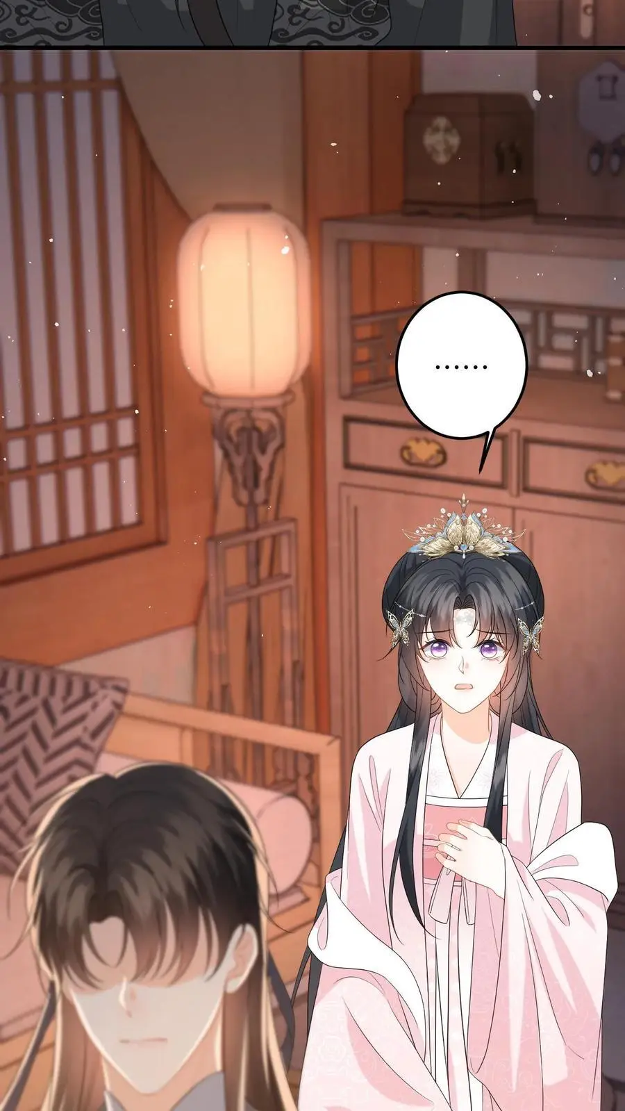 第104话 缚仙索，能留住你吗？ 第16页