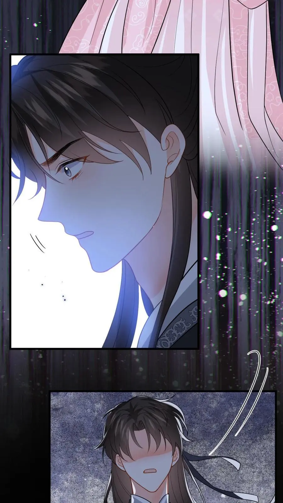 第99话 小鱼伤心了 第18页
