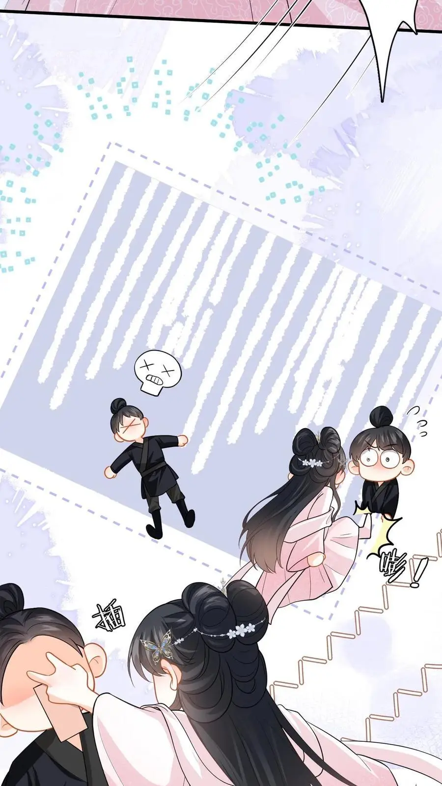 第97话 绑架盛暖，牵制白承泽 第6页
