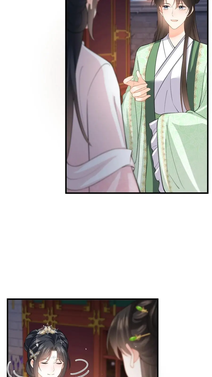 第95话 镇北王府倒台 第28页