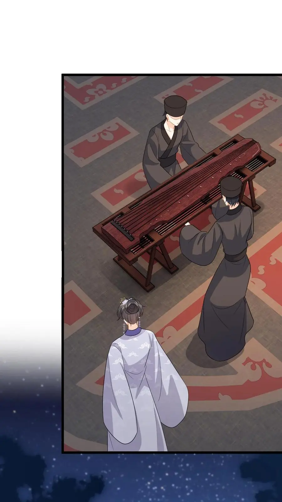第87话 柳如锦出丑 第14页