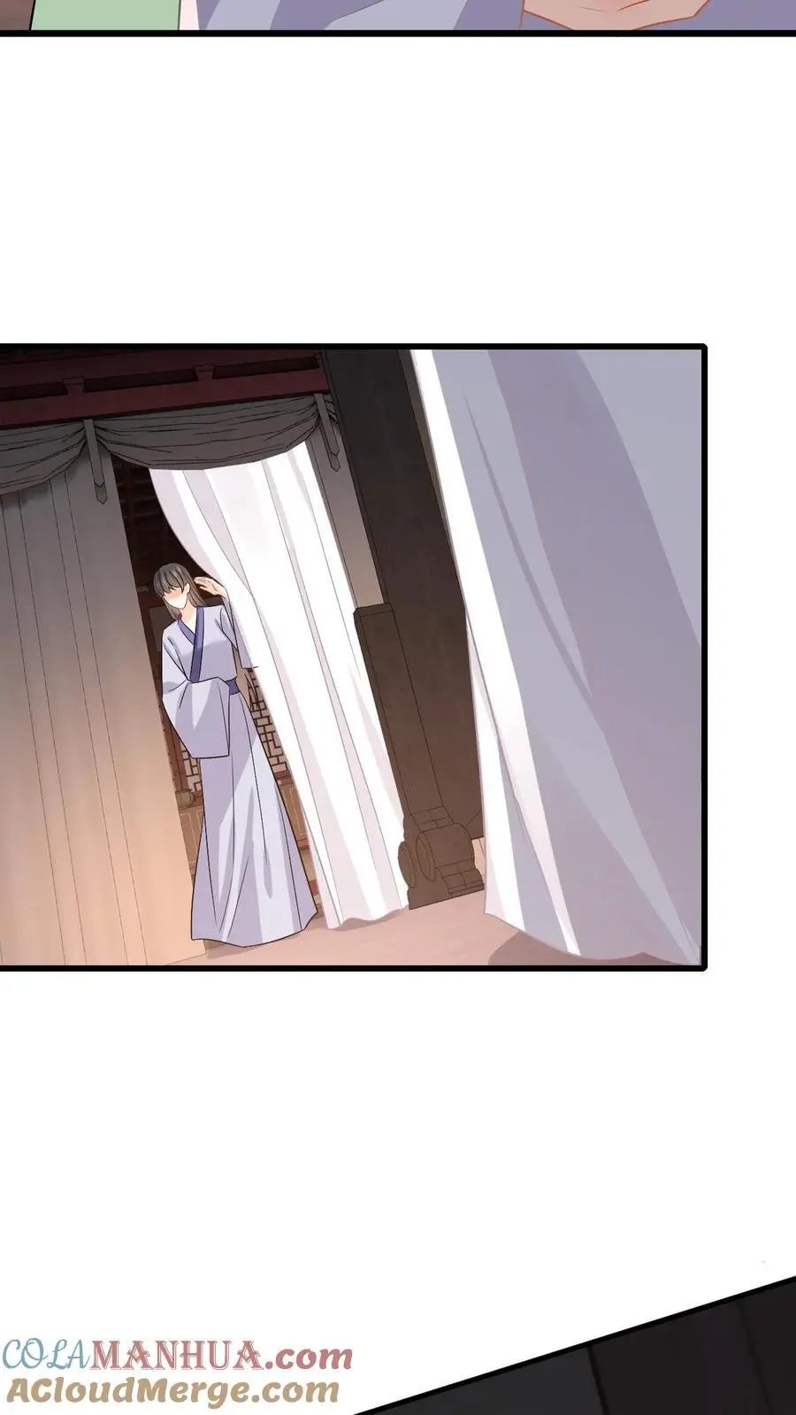第86话 路边救九皇子 第25页