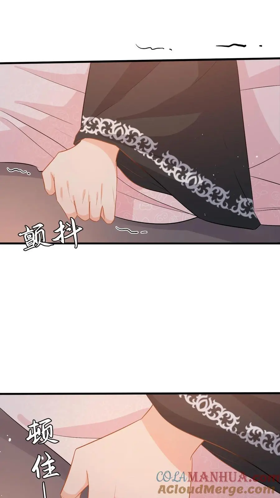 第84话 盛暖遭强吻，善妒的男人会发疯 第23页