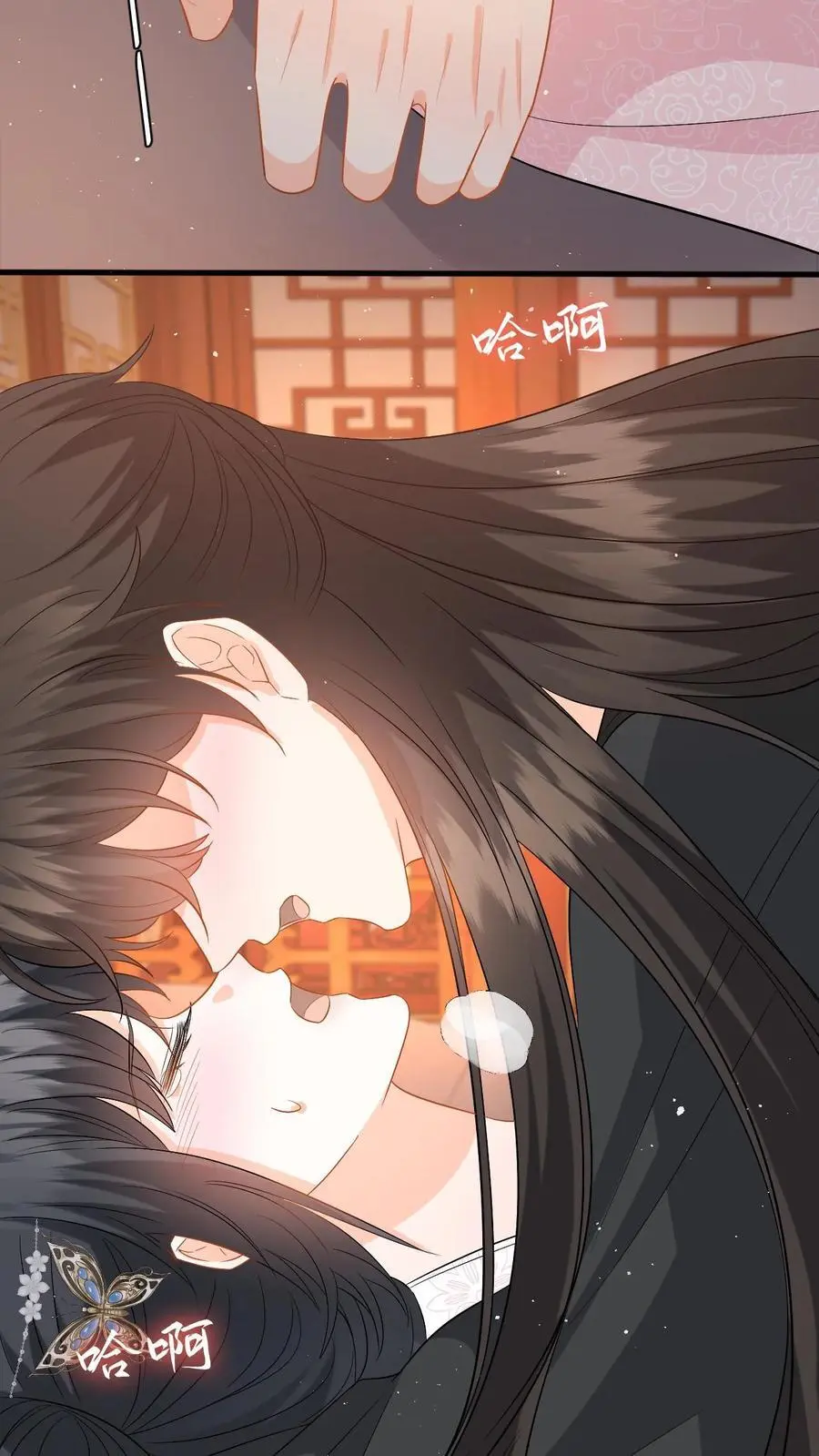 第84话 盛暖遭强吻，善妒的男人会发疯 第24页