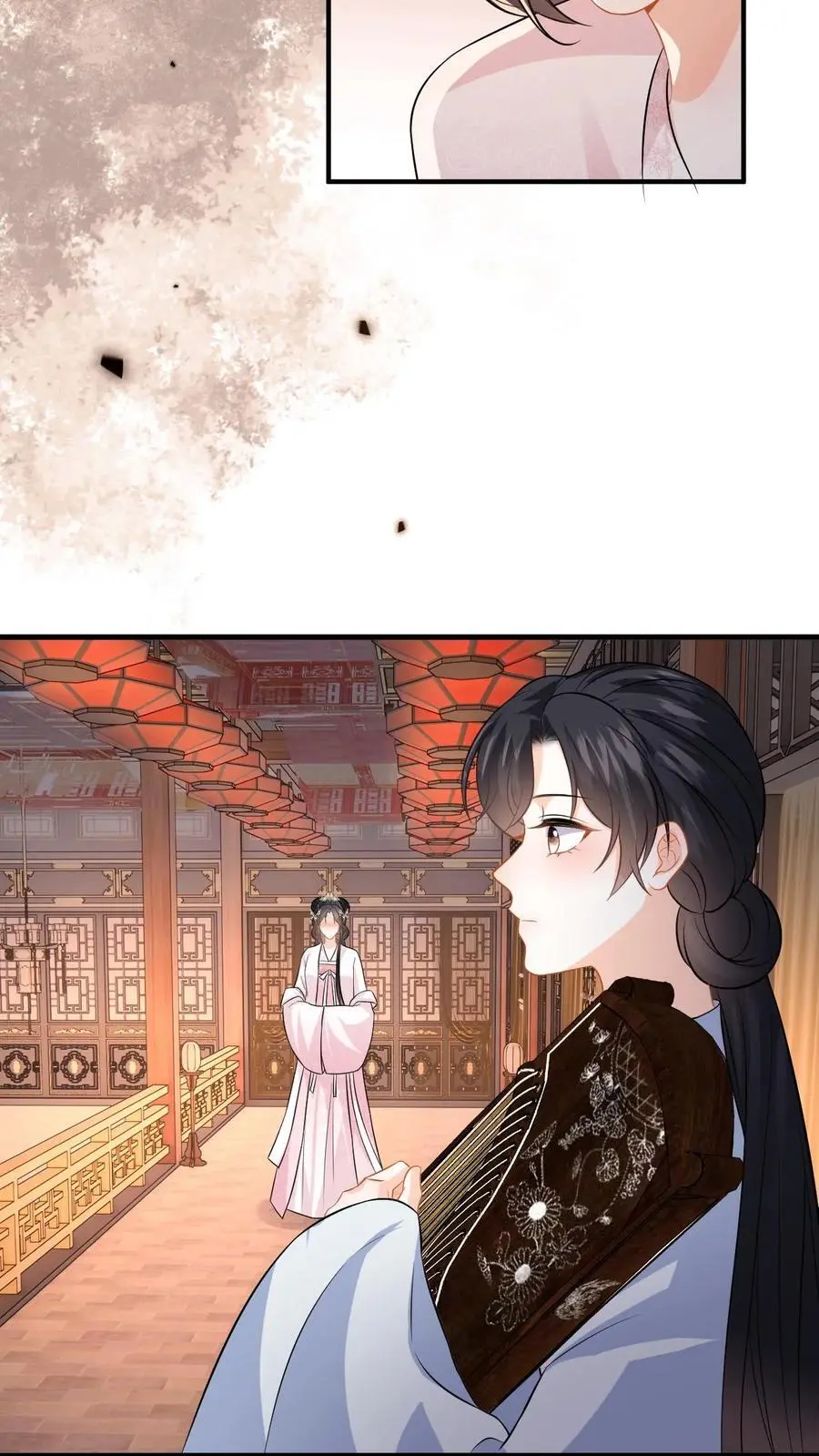 第82话 伪装琴师救小鱼 第26页