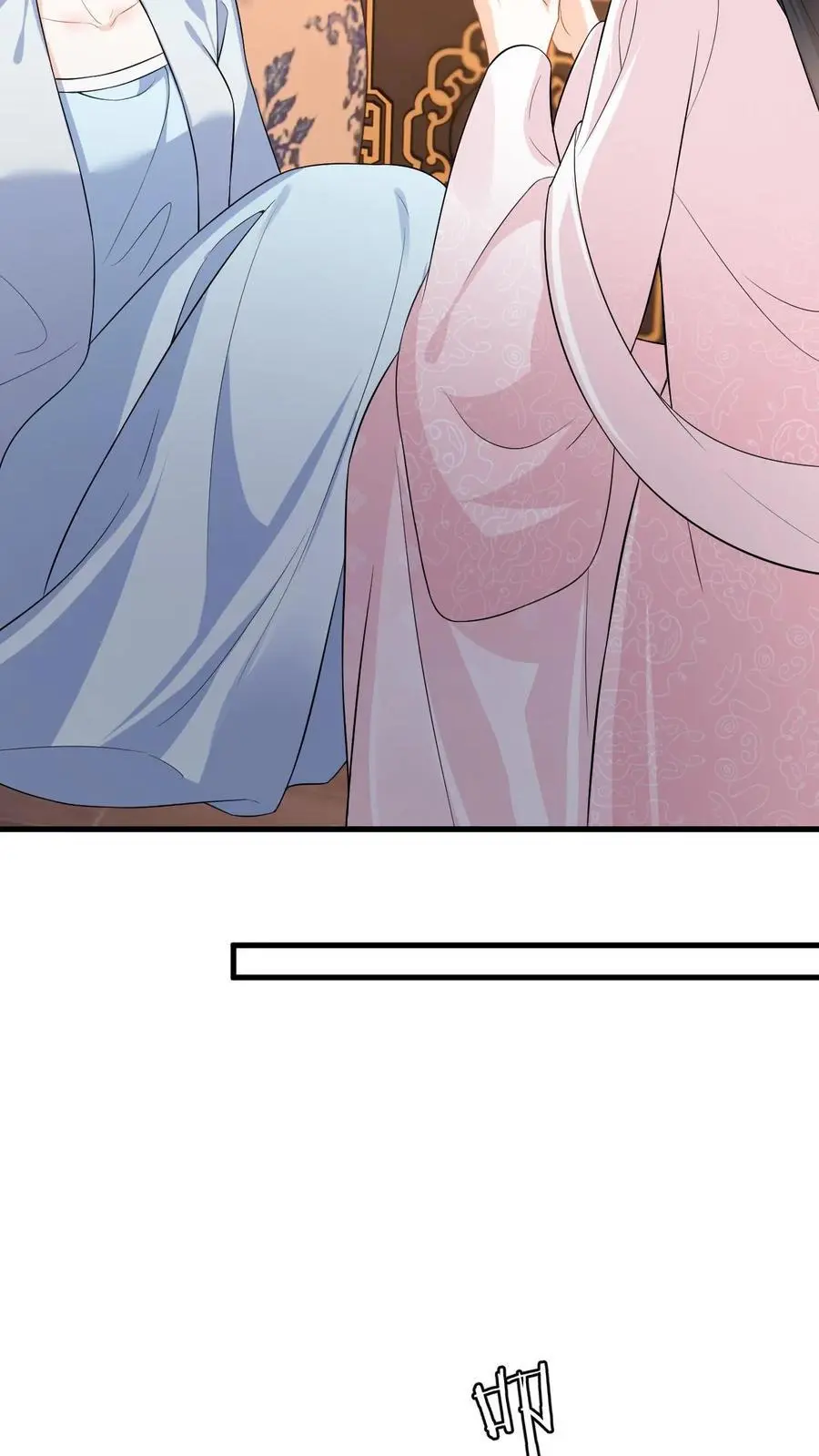 第82话 伪装琴师救小鱼 第30页
