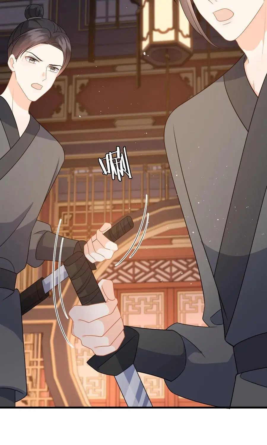 第82话 伪装琴师救小鱼 第36页