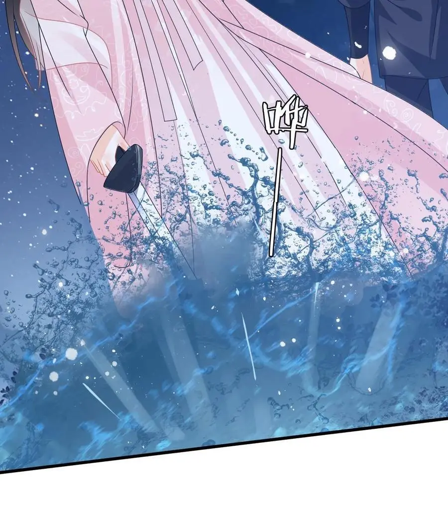 第81话 花灯会，盛暖遭偷袭 第36页