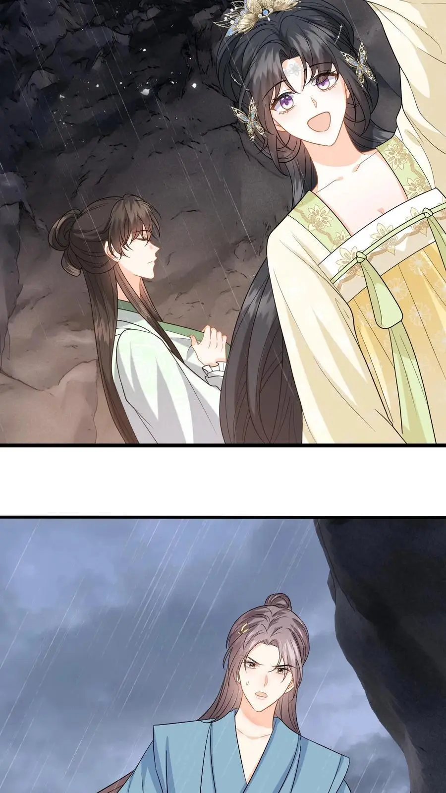 第78话 趁火打劫，小鱼的取向是…？ 第8页