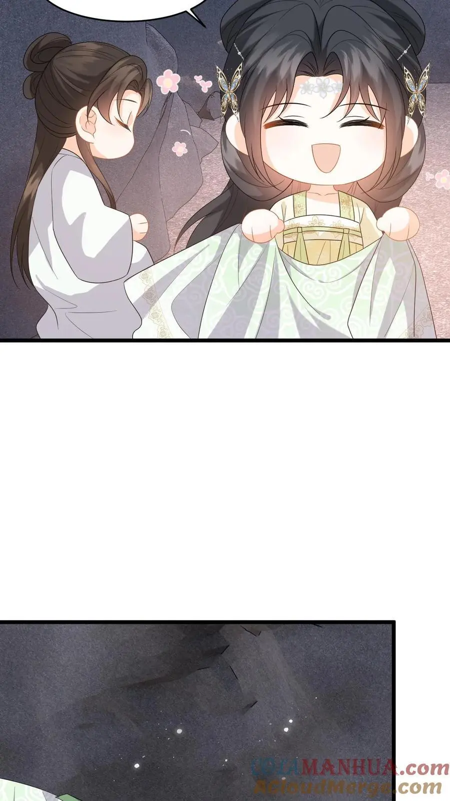 第77话 太好了，你真的是小鱼？ 第5页