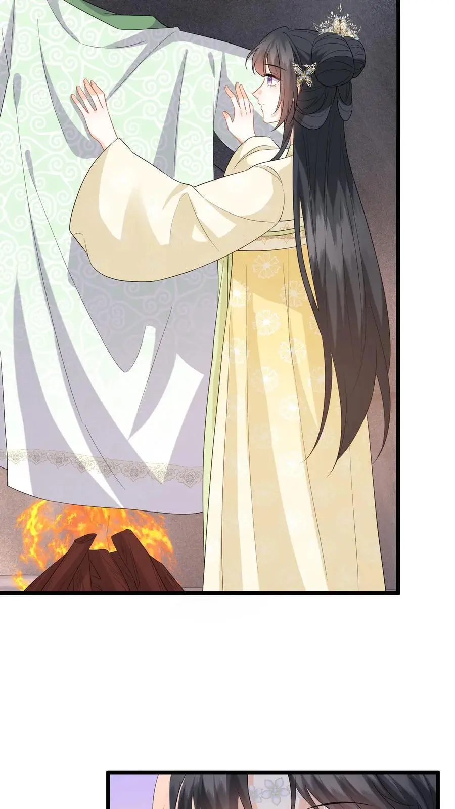 第77话 太好了，你真的是小鱼？ 第6页