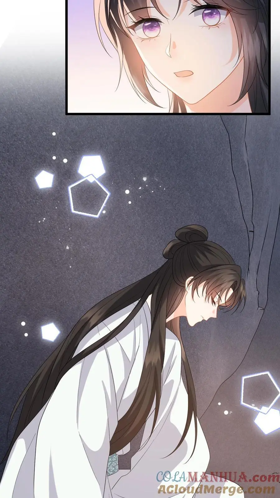 第77话 太好了，你真的是小鱼？ 第7页