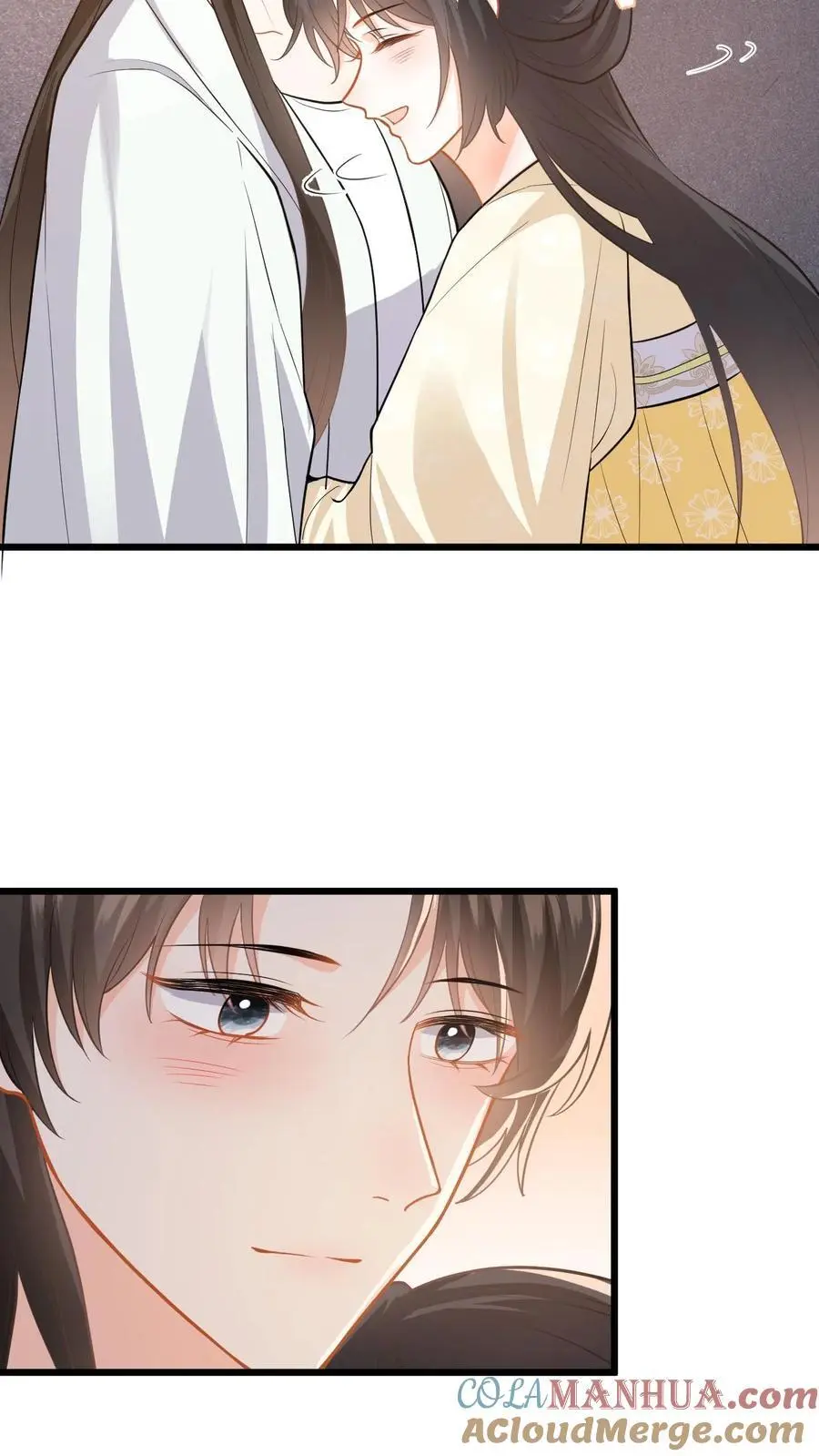 第77话 太好了，你真的是小鱼？ 第23页