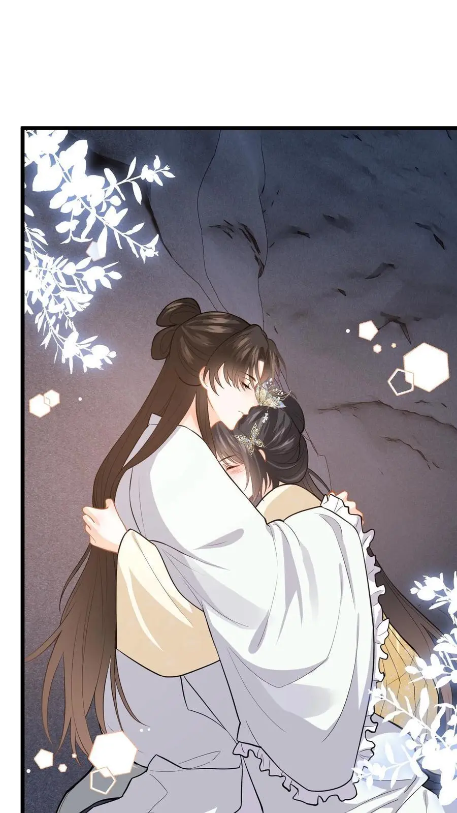 第77话 太好了，你真的是小鱼？ 第24页