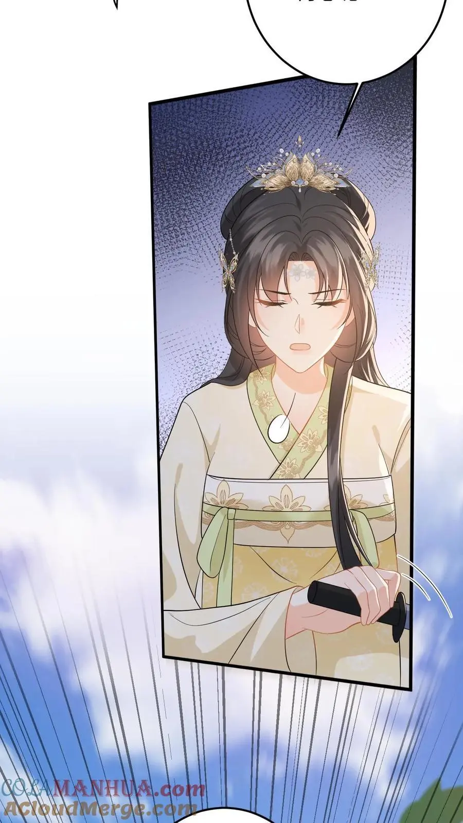 第76话 脱险！公主赶来了 第3页