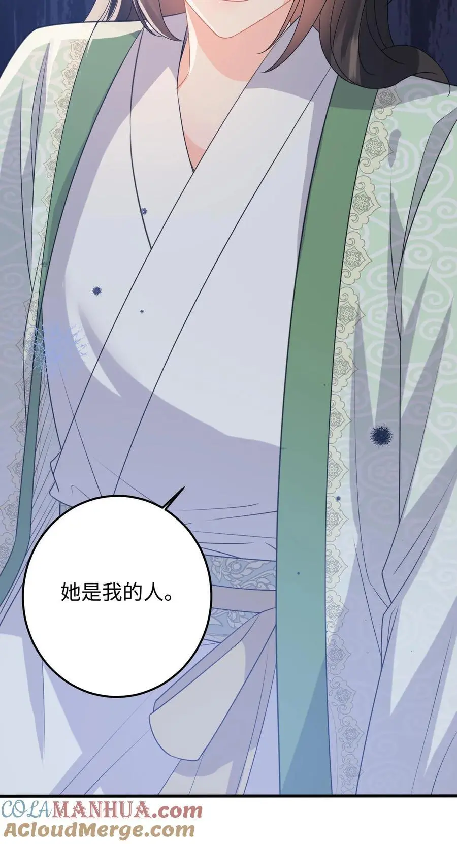 第75话 演技的高光时刻 第33页