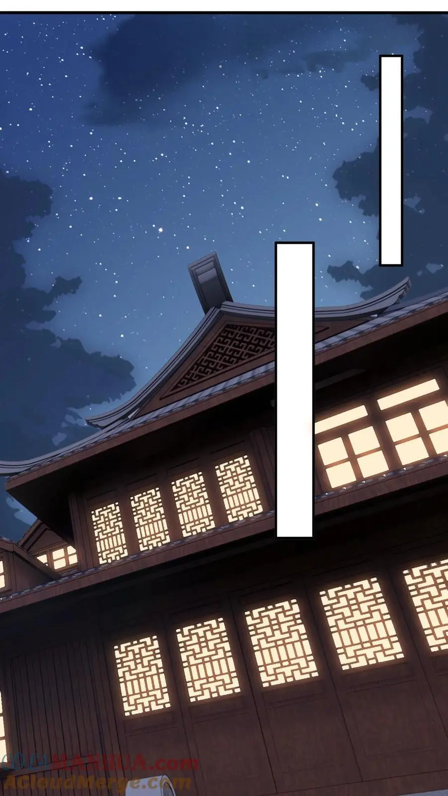 第73话 “狗男人”劝说盛暖顶包 第33页