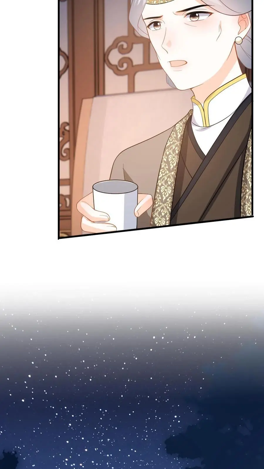 第73话 “狗男人”劝说盛暖顶包 第36页