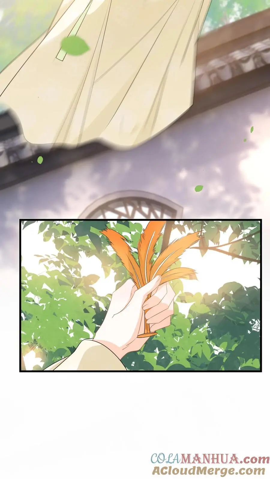 第71话 白猫突袭，二妃险落水！ 第7页