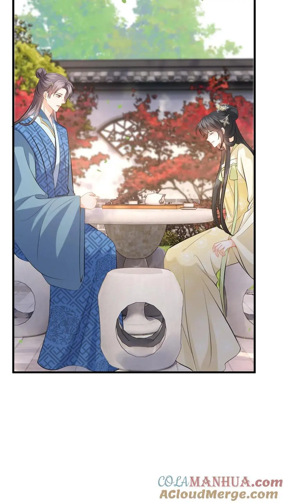 第71话 白猫突袭，二妃险落水！ 第13页