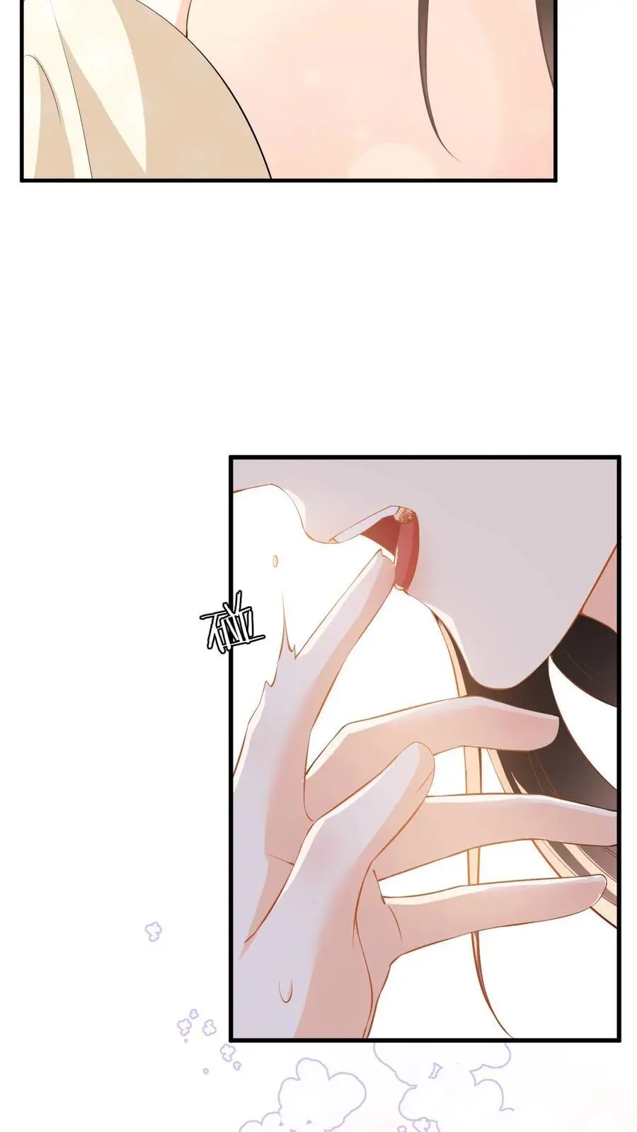 第70话 盛暖彻底掉马！该怎么罚你？ 第4页
