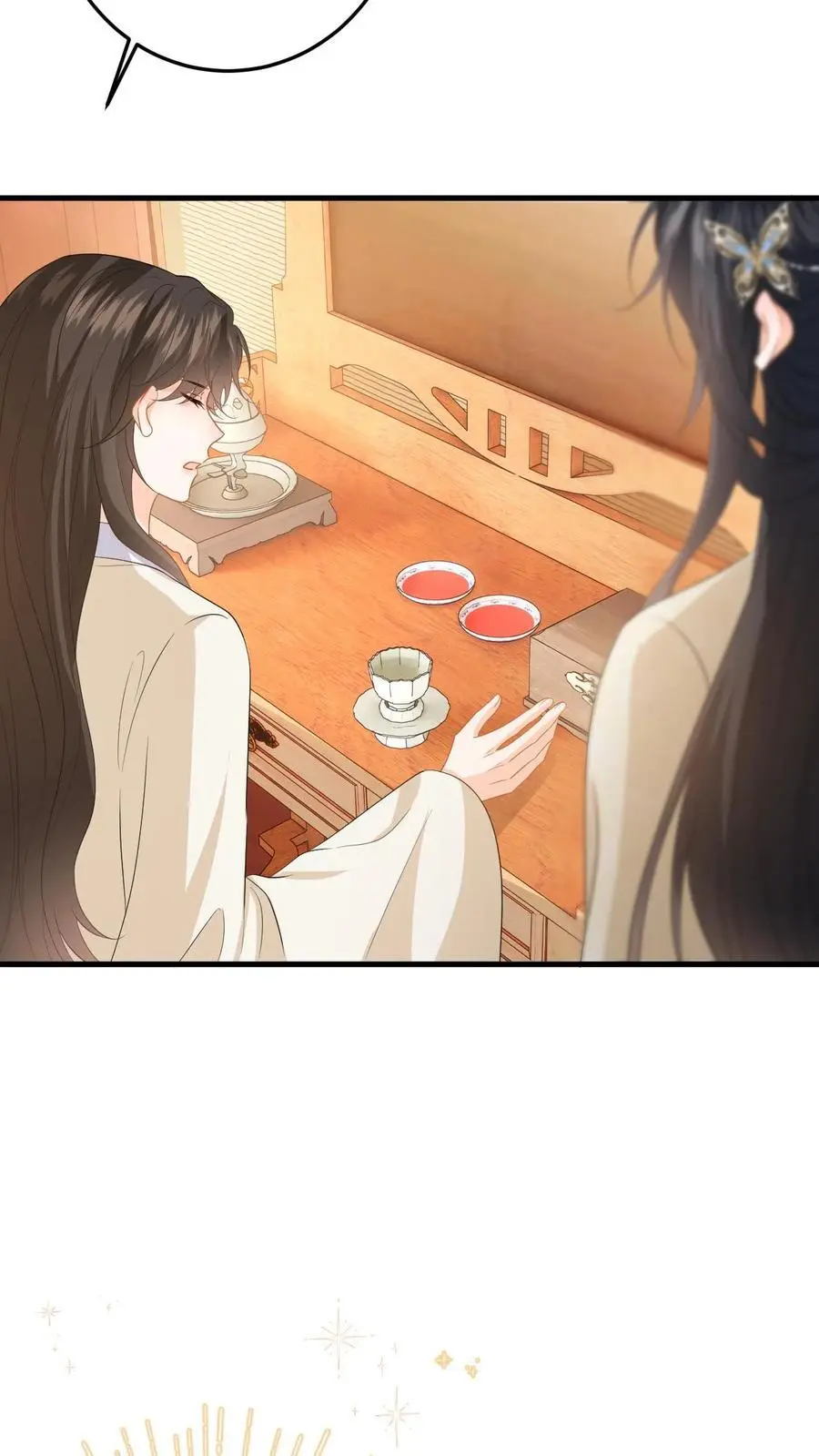 第70话 盛暖彻底掉马！该怎么罚你？ 第24页