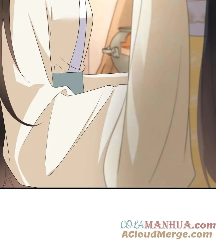 第70话 盛暖彻底掉马！该怎么罚你？ 第27页