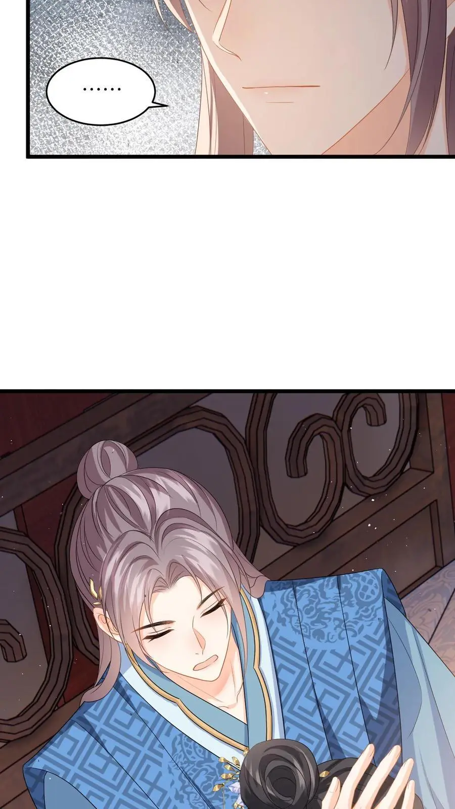 第68话 抄佛经，抱大腿！ 第28页