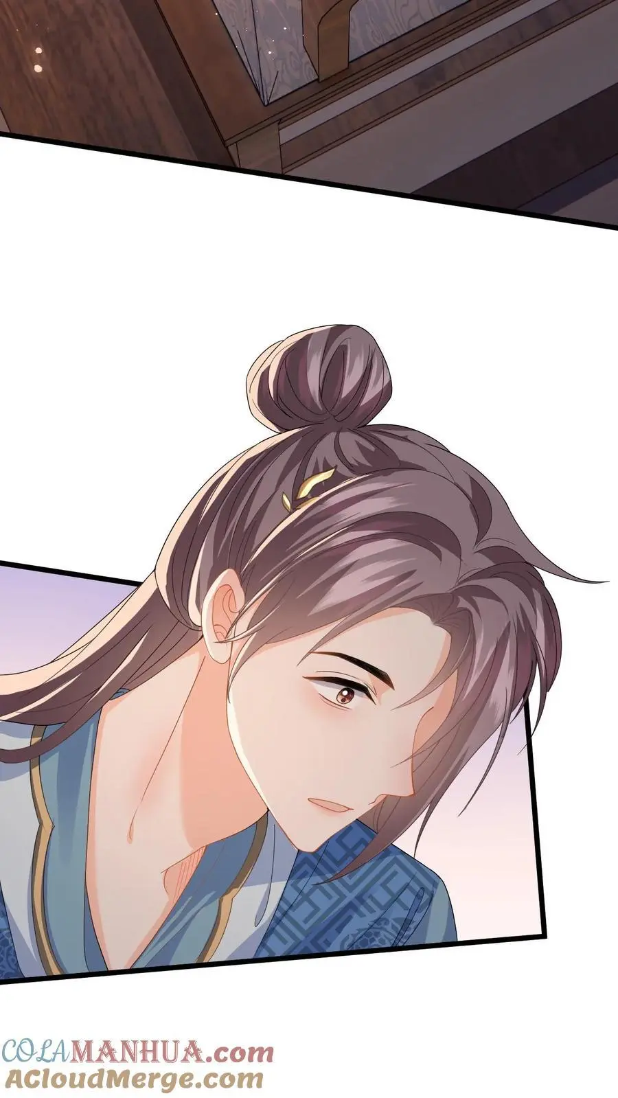 第66话 扮猪吃虎 第19页