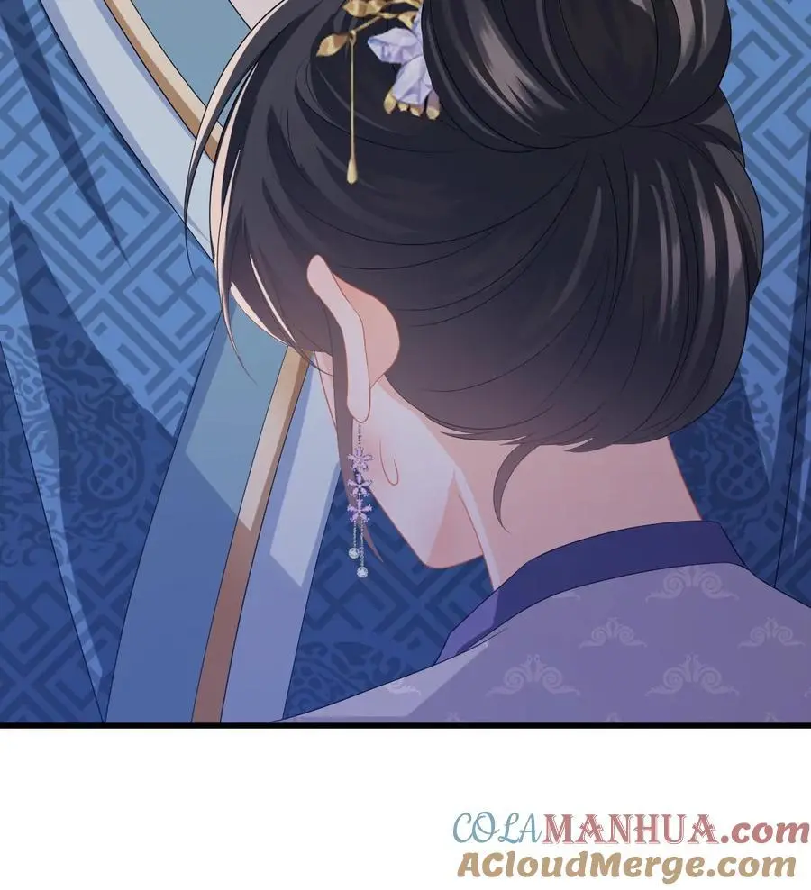 第64话 看穿小心思 第35页