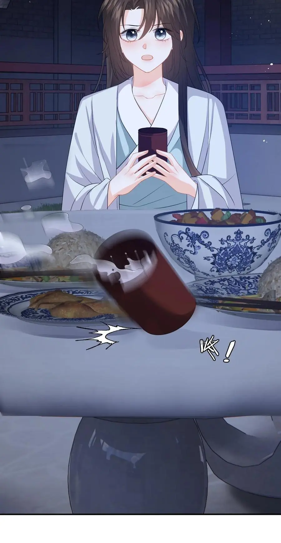 第59话 在冷宫养“女儿” 第38页