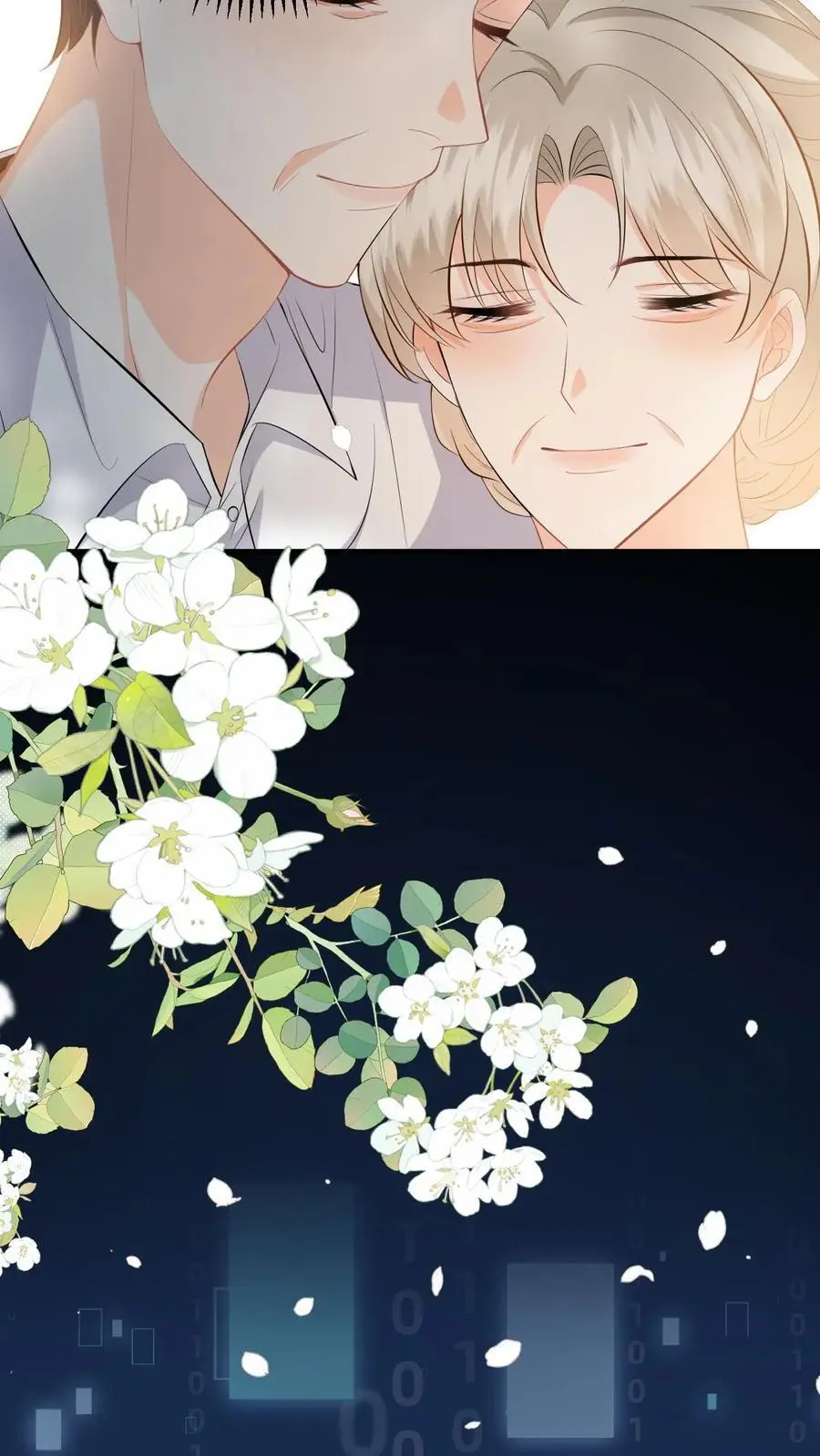 第58话 新任务开启！宿主竟是绝世大怨种？ 第4页