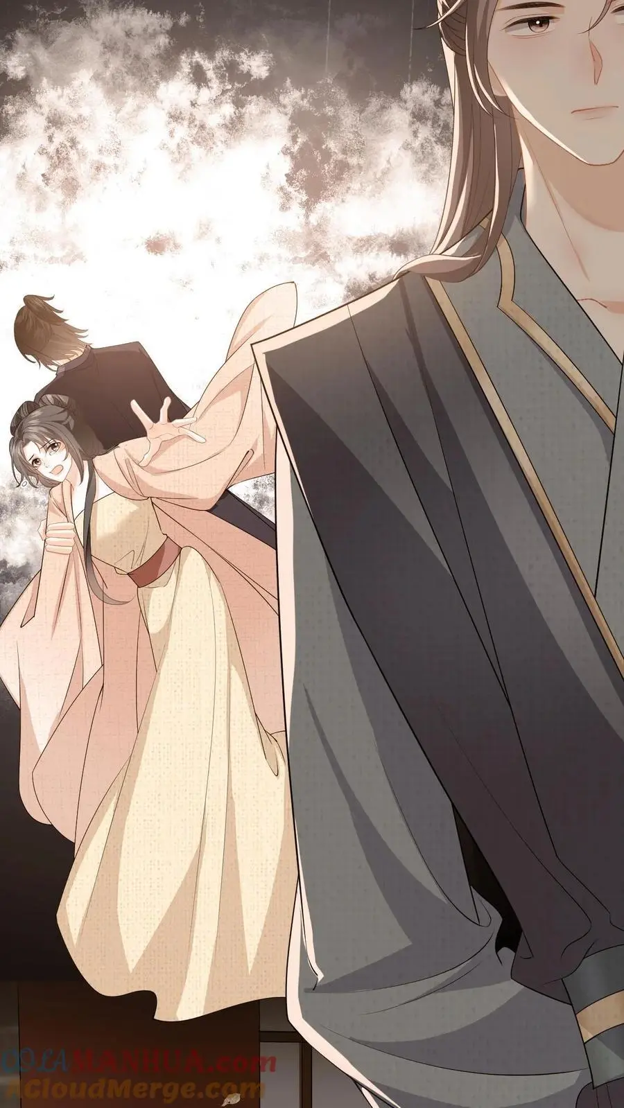 第58话 新任务开启！宿主竟是绝世大怨种？ 第17页
