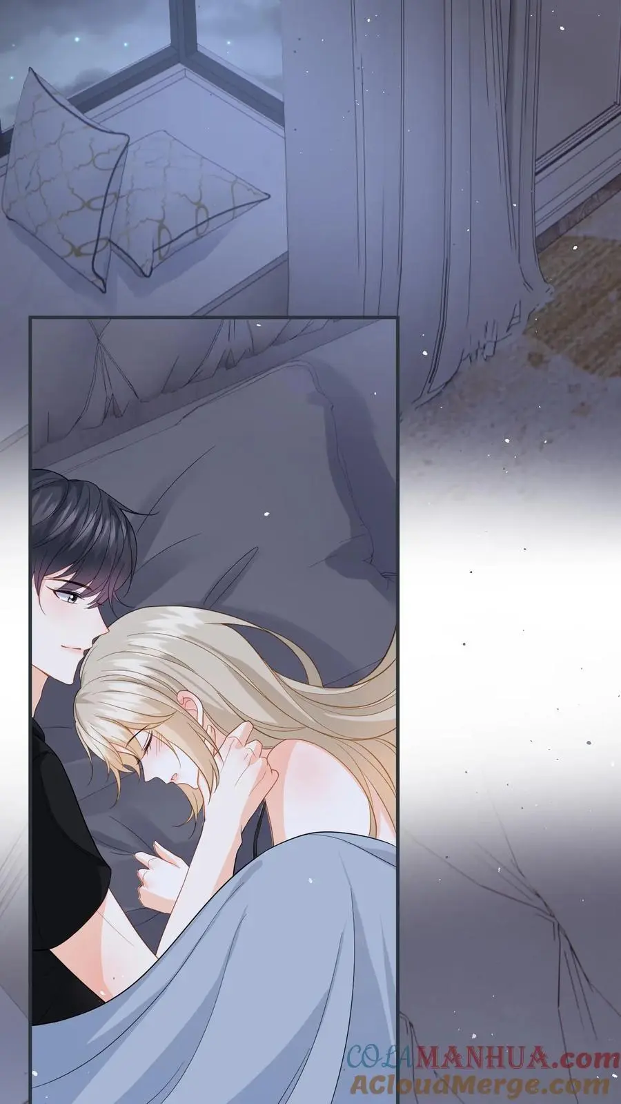 第57话 尾声：结婚 第3页