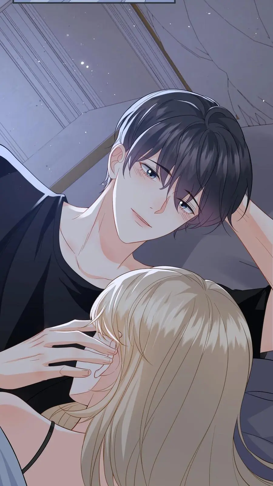 第57话 尾声：结婚 第4页