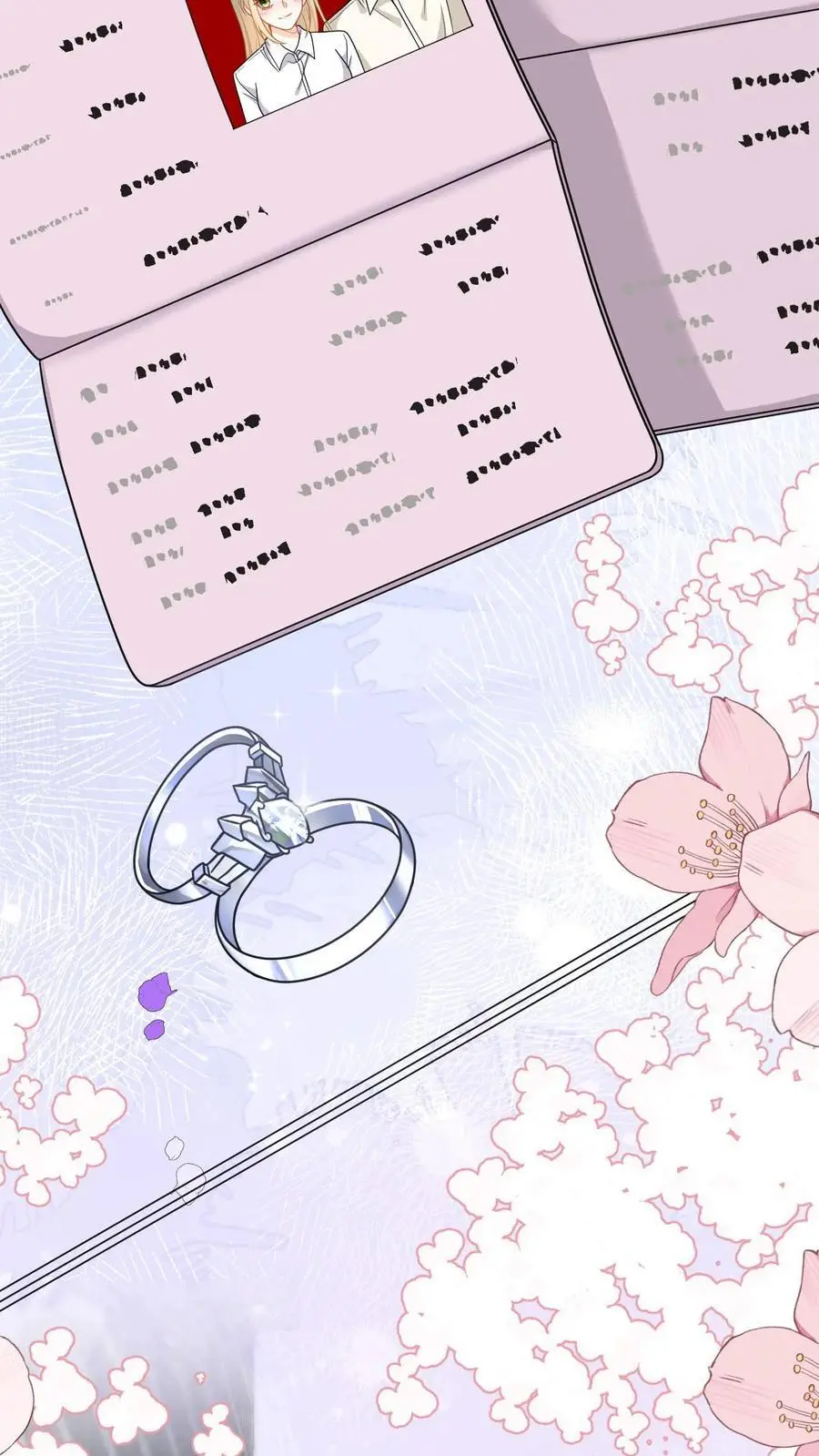 第57话 尾声：结婚 第34页