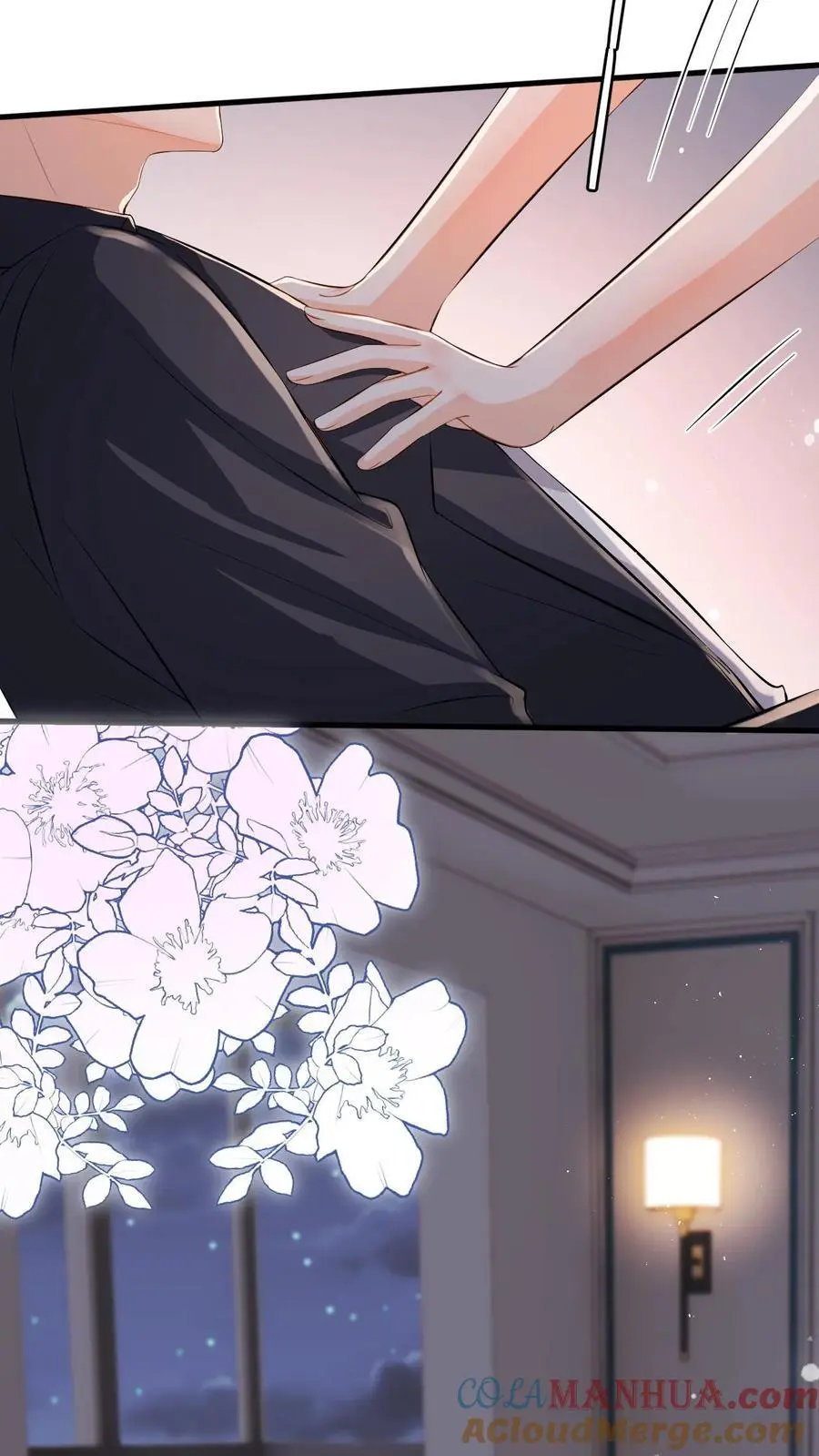 第56话 情难自抑 第13页