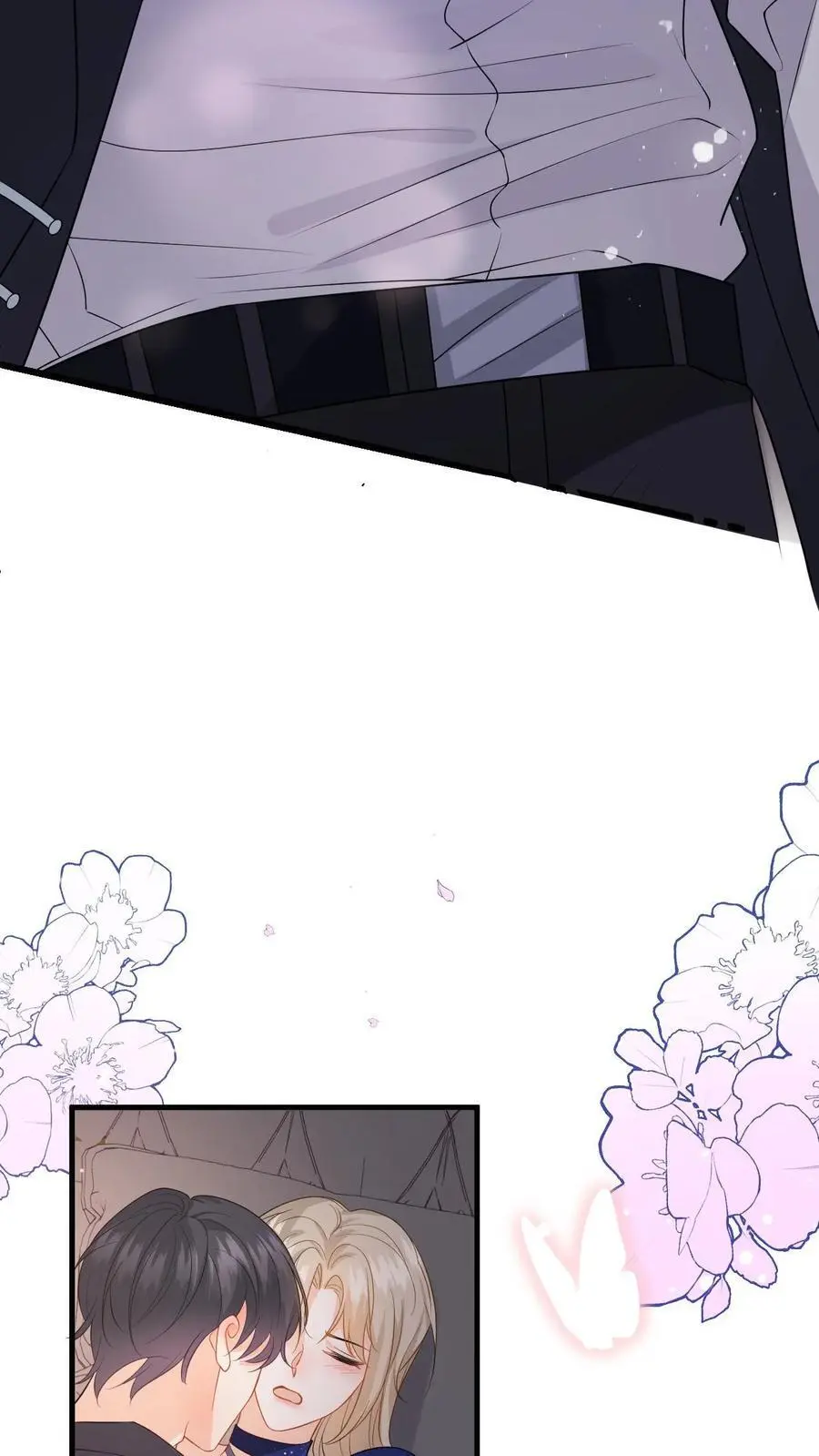 第56话 情难自抑 第28页
