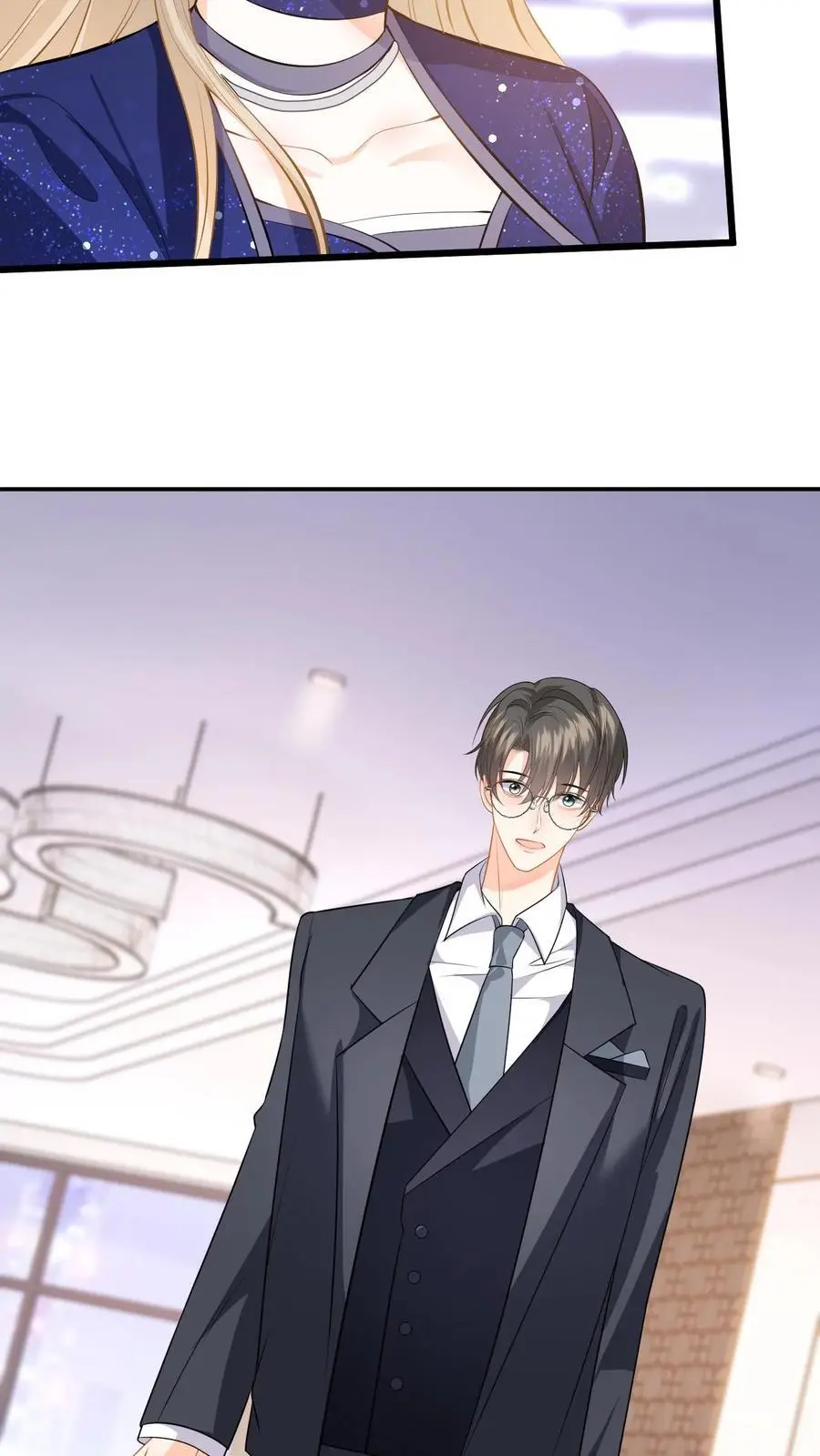 第55话 喝酒是吧，我来！ 第8页