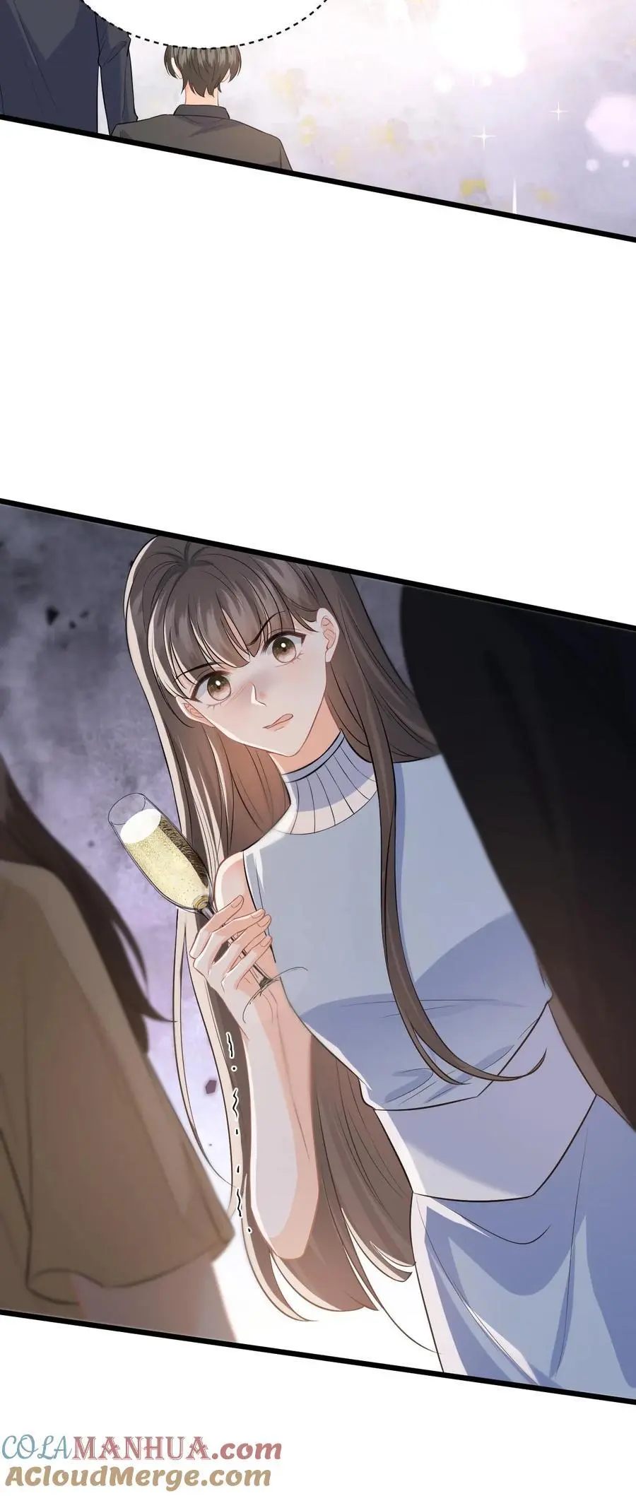 第55话 喝酒是吧，我来！ 第33页