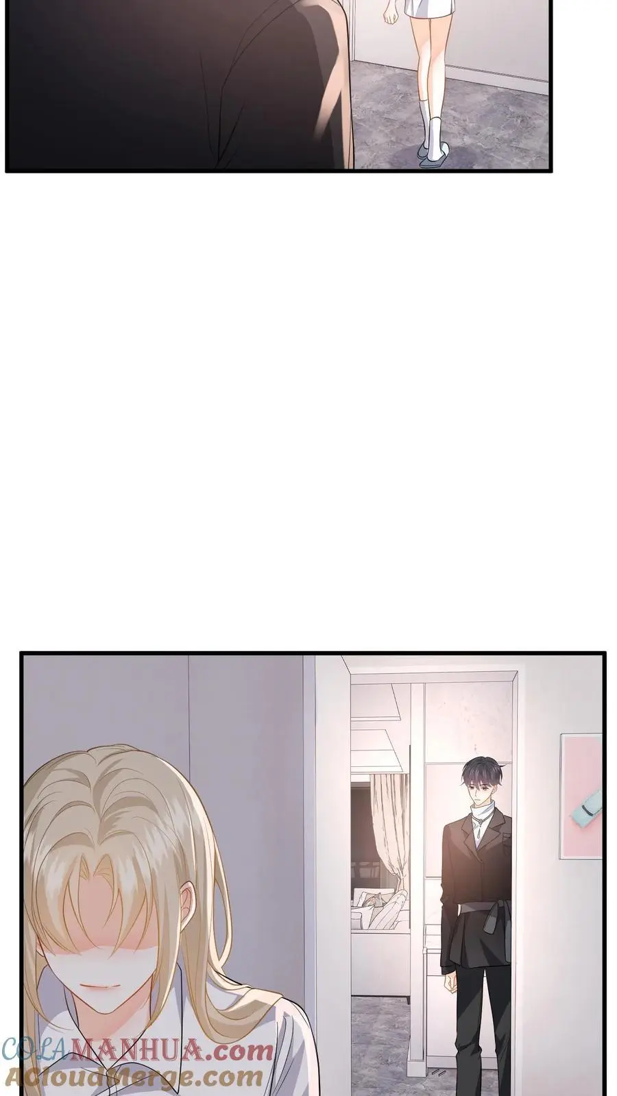 第54话 又来这招？背后捅刀子 第17页