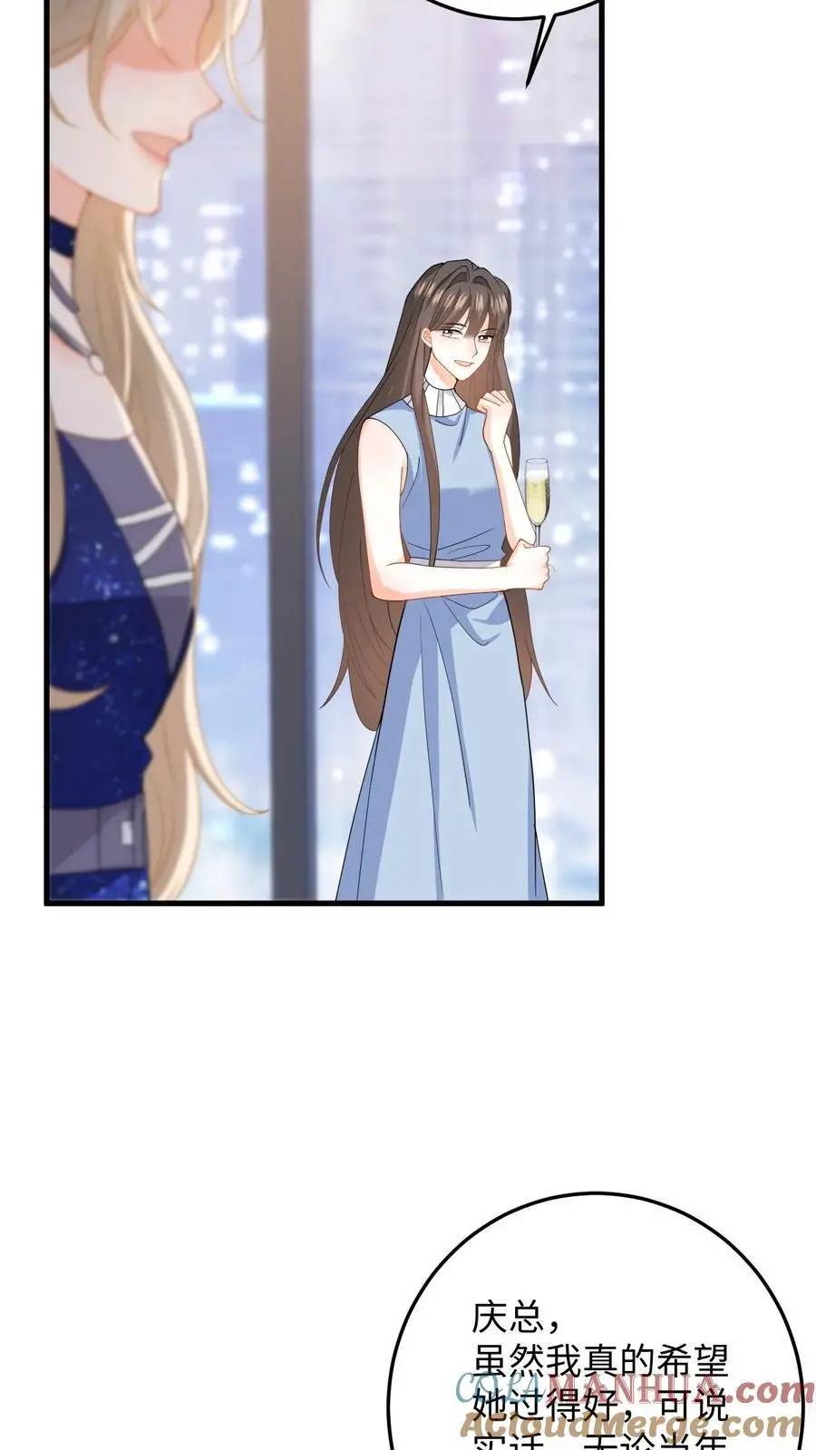 第54话 又来这招？背后捅刀子 第35页